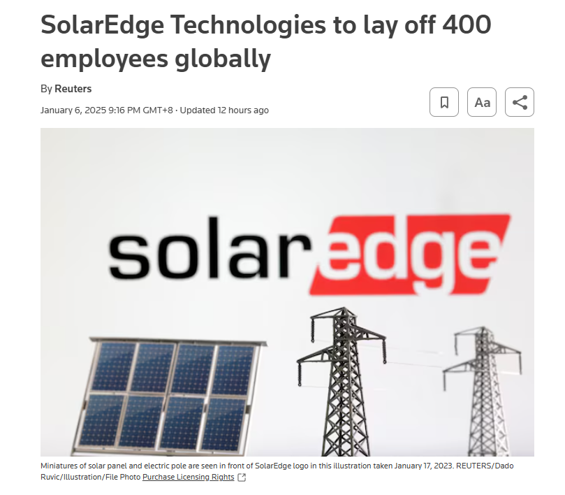 博思通-该光伏企业再裁400人！