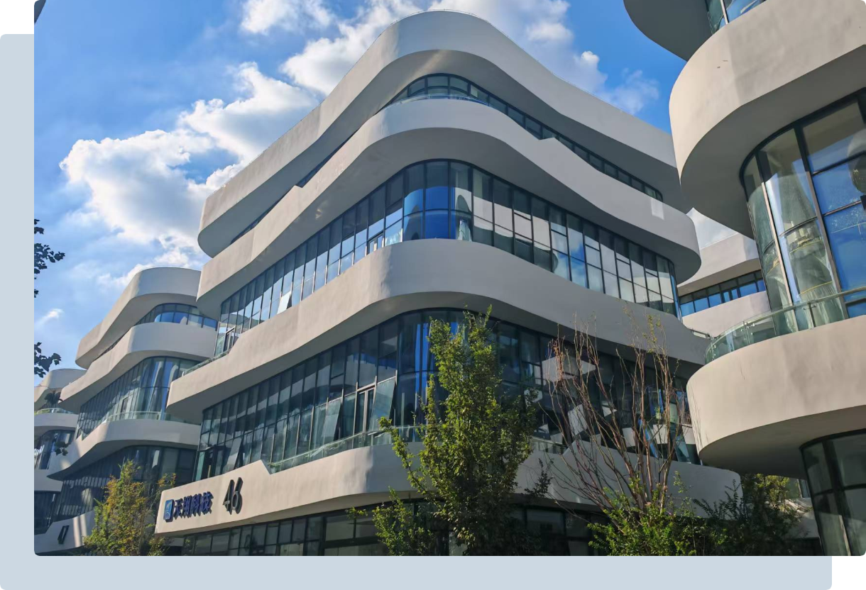 苏州数纳微检测技术有限公司